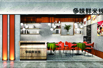 凌云县品牌VI设计：以视觉力量传递城市与企业的核心价值